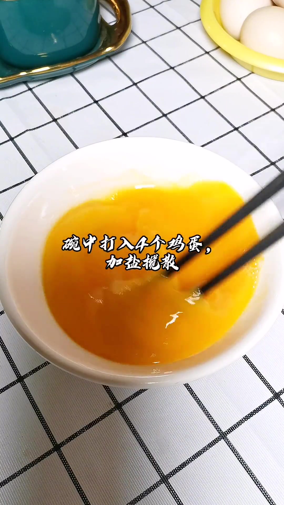 家常菜秋葵炒鸡蛋，简单营养又好吃