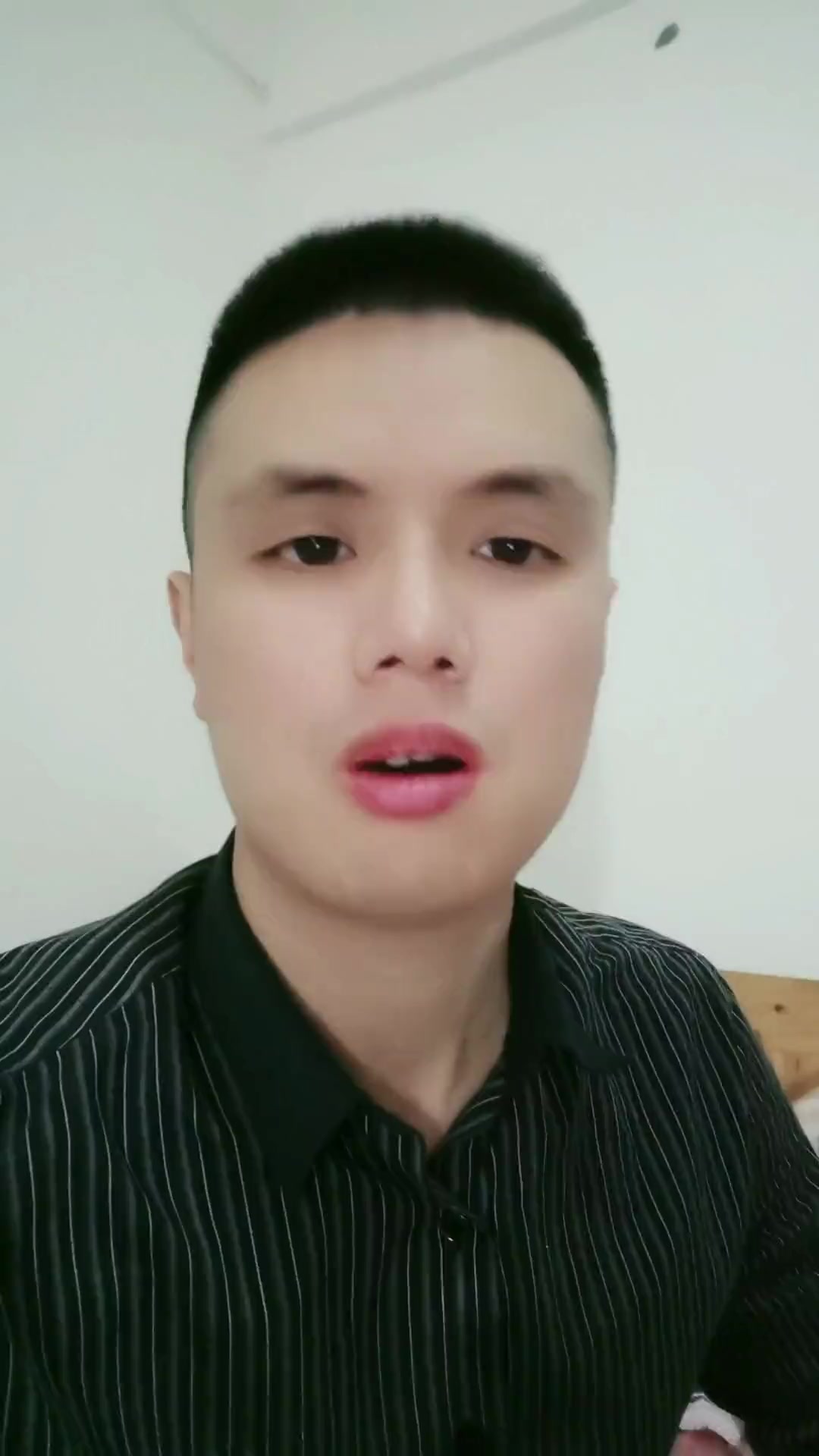 收徒敛财，纯割韭菜！