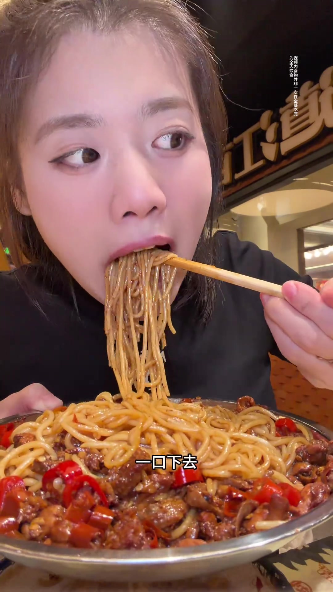 一个人逛吃南昌特色江西菜～刘大厨这辣度又给我上了一课 #南昌美食 #江西菜 #下饭菜 #刘