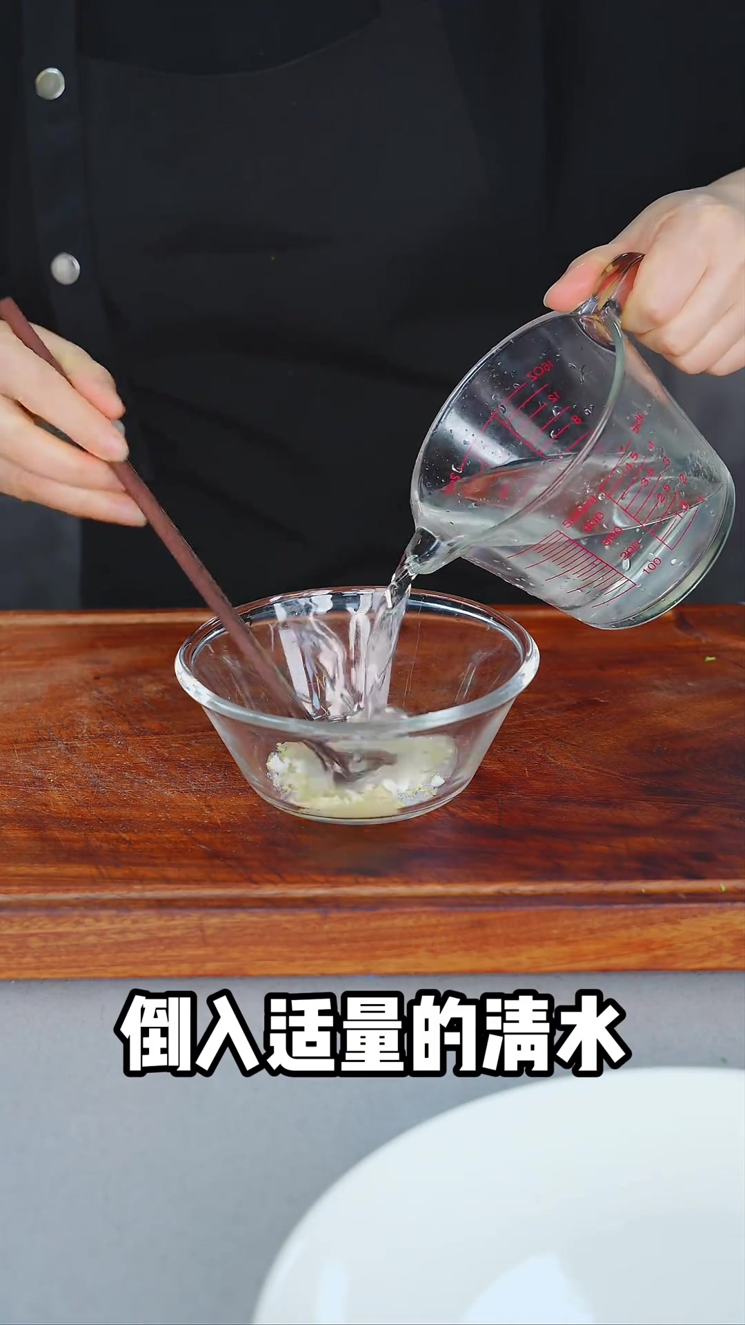 家常菜翡翠山药，清爽爽口不油腻