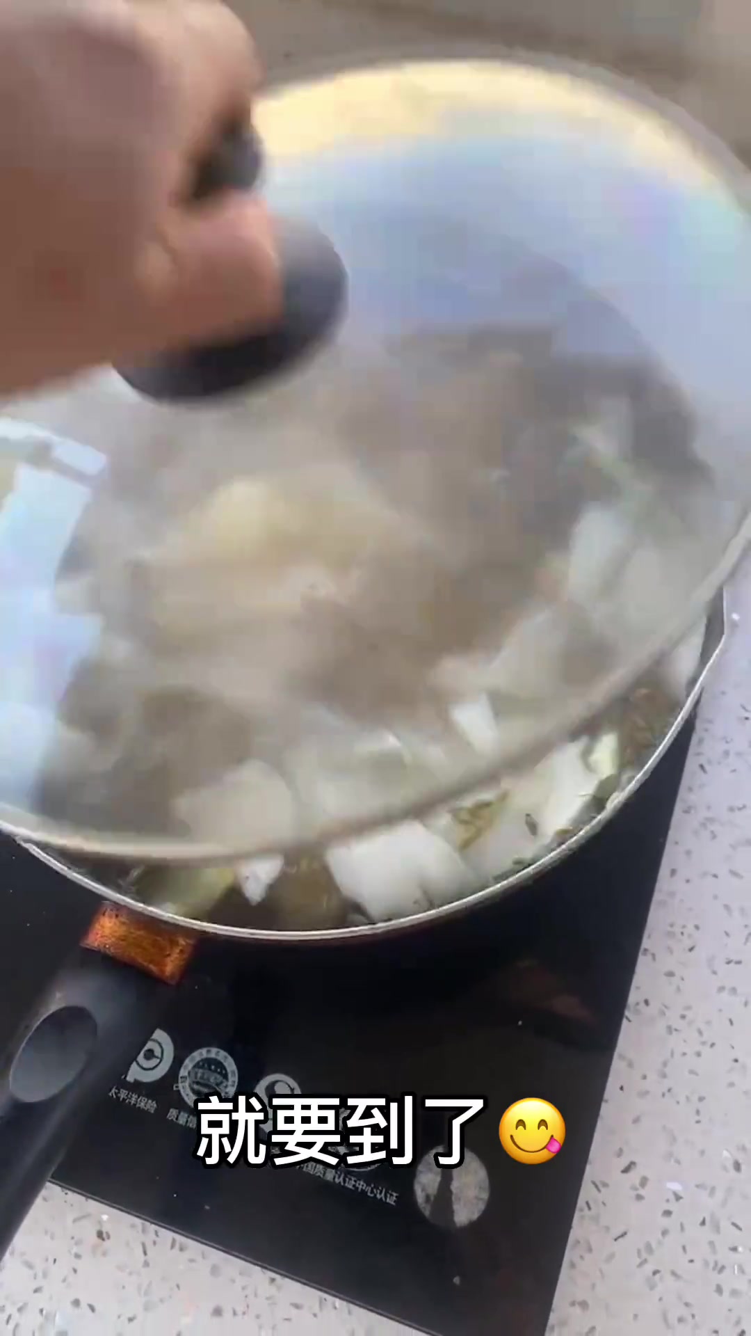 天冷就该多吃肉，手把肉做法太简单了
