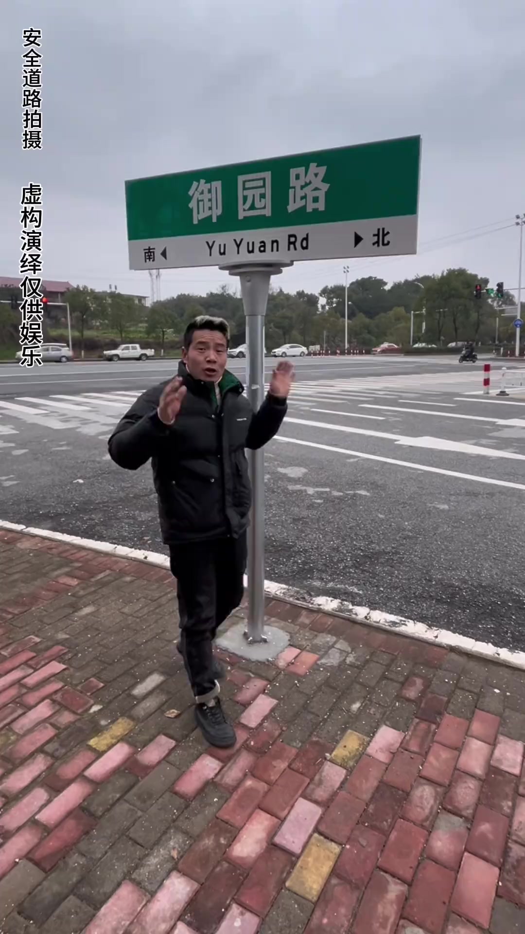 自编自创轮胎顺口溜，来听一段