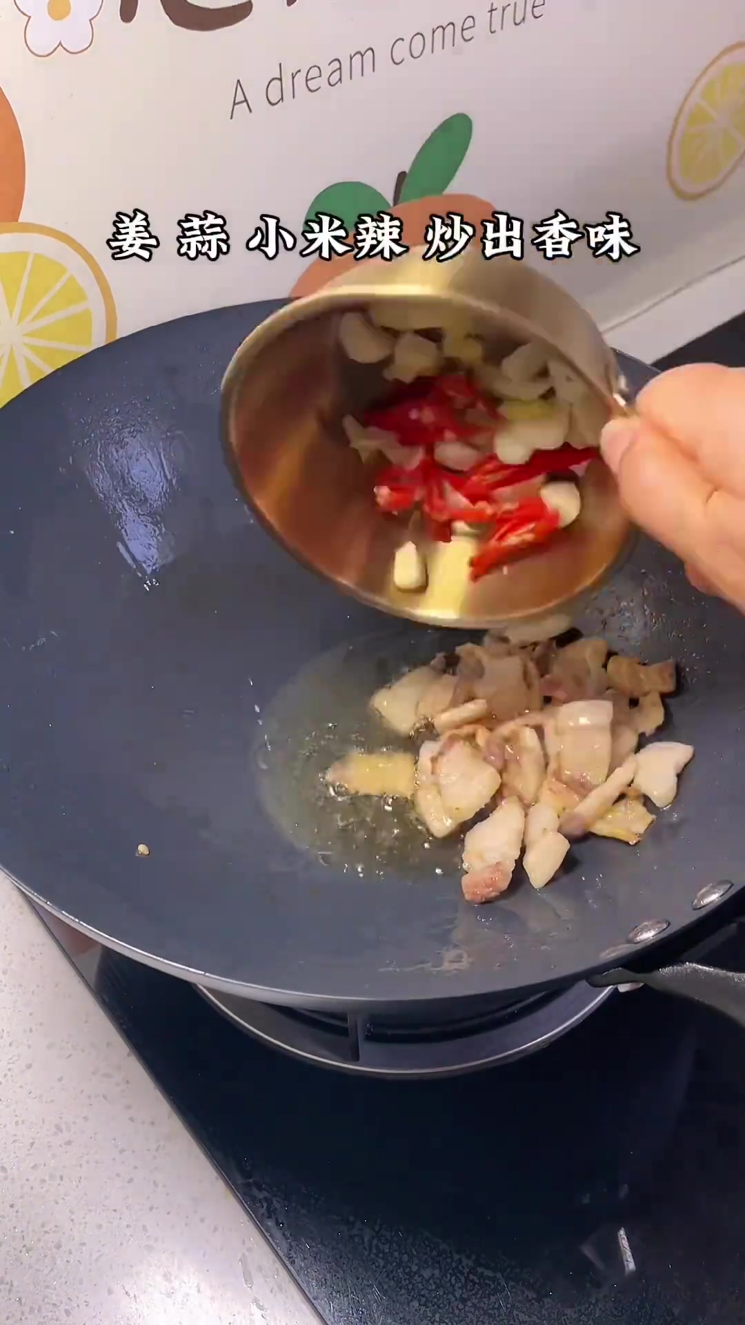 黄豆芽炒粉条，家常做法超美味