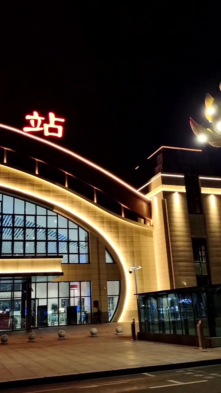 欢迎回到黑龙江省鸡西市