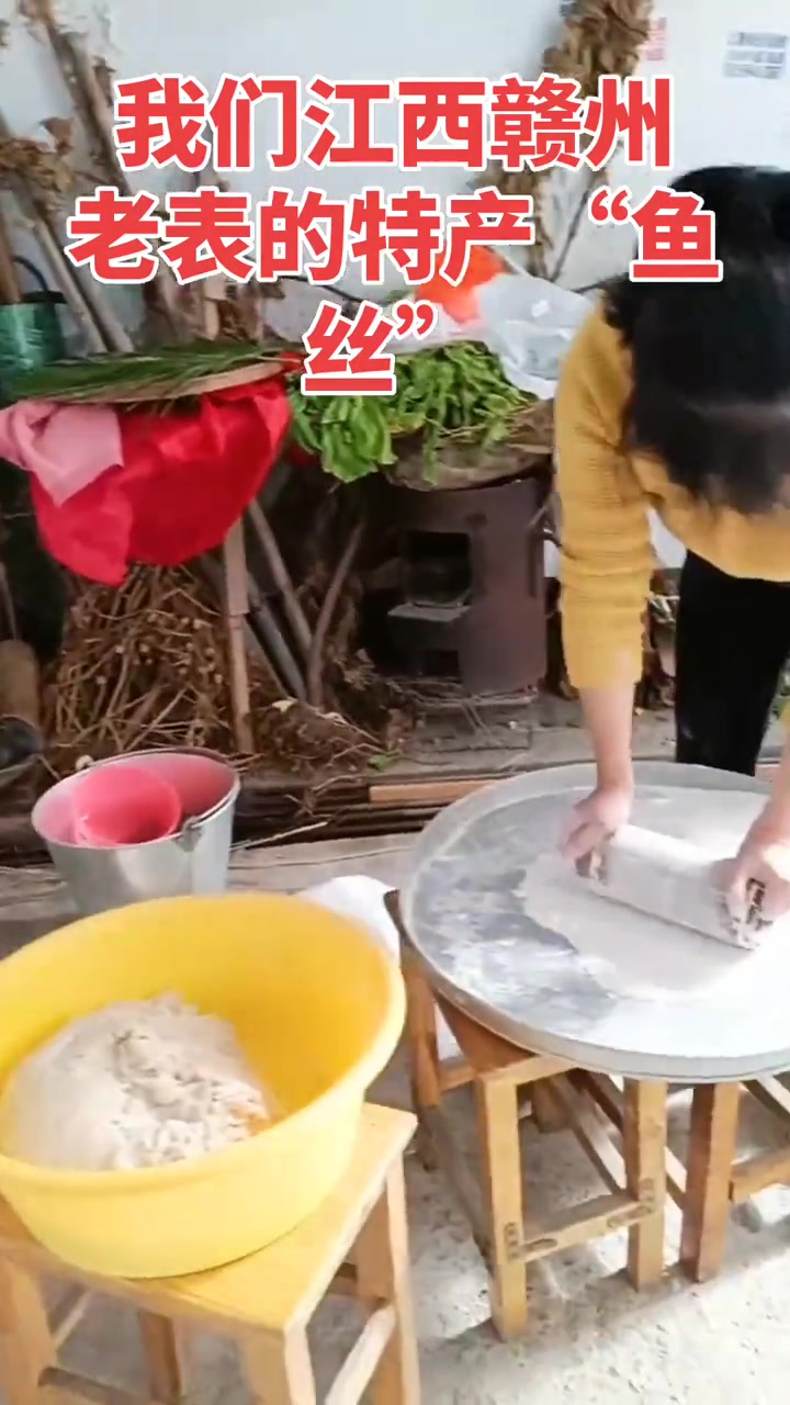 来江西赣州,老表请你品尝凉拌、小炒、煮炸煎鱼丝!