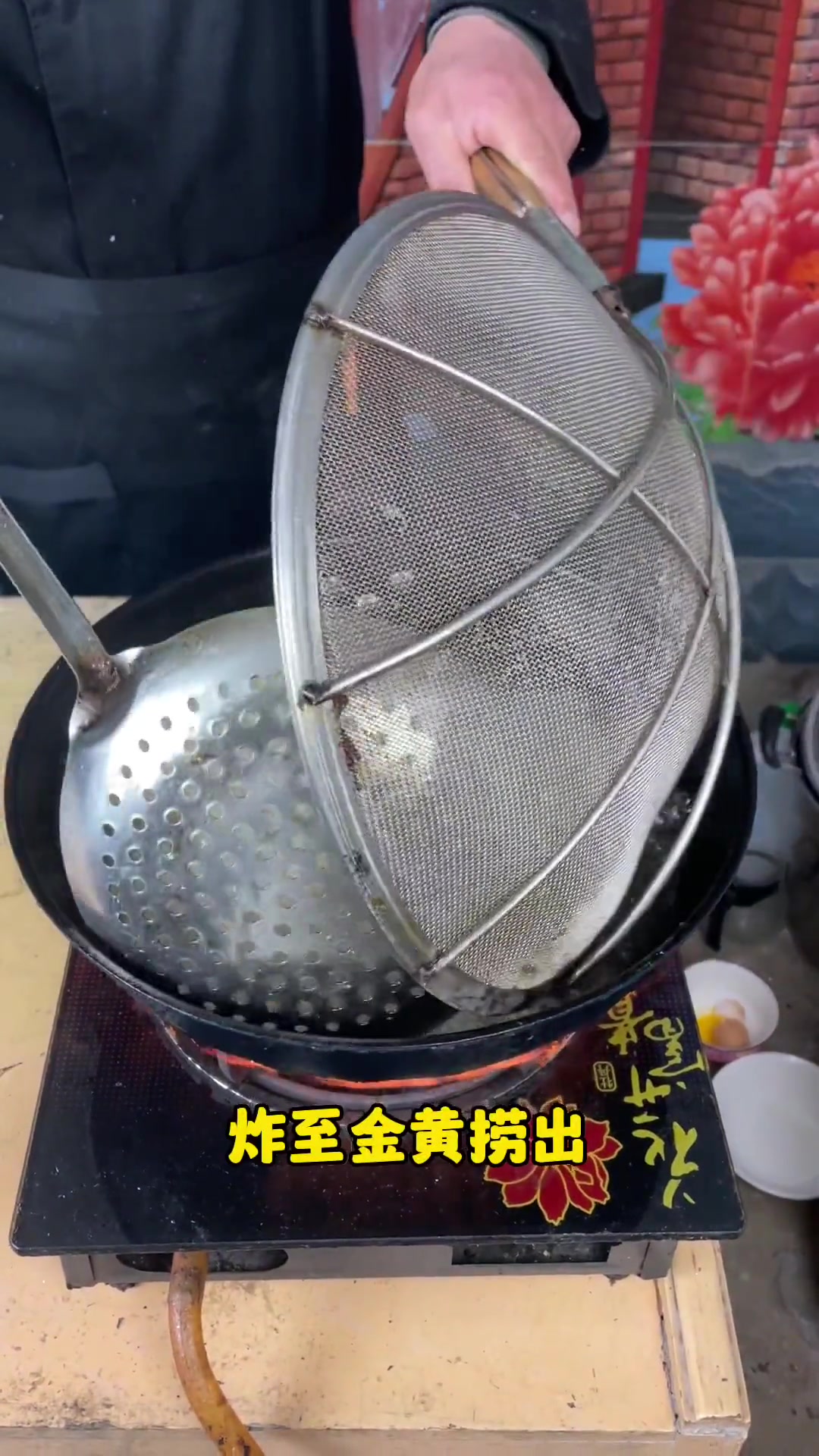 农村美食：一鱼三吃，第三种做法炸鱼排