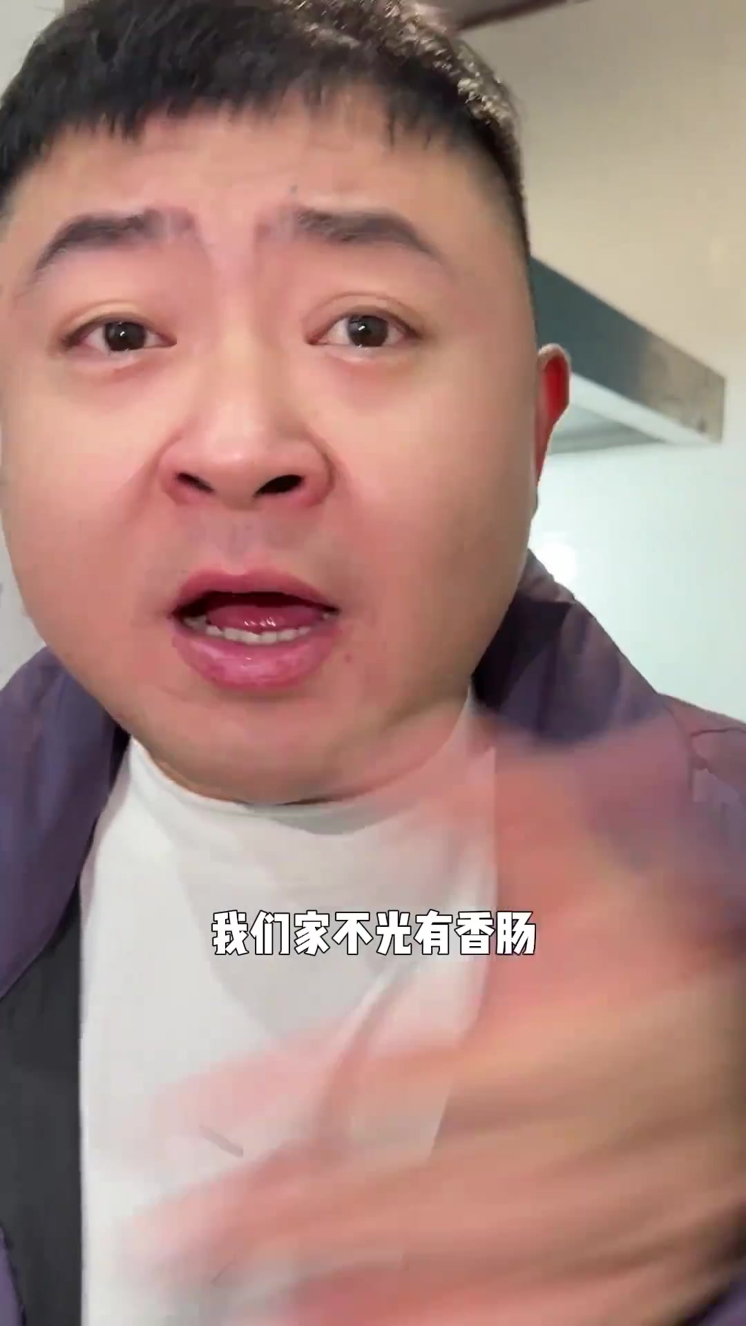 谁能拒绝四川的香肠腊肉，这一口下去年味就来了，快来尝尝正宗的四川香肠，私房酱肉