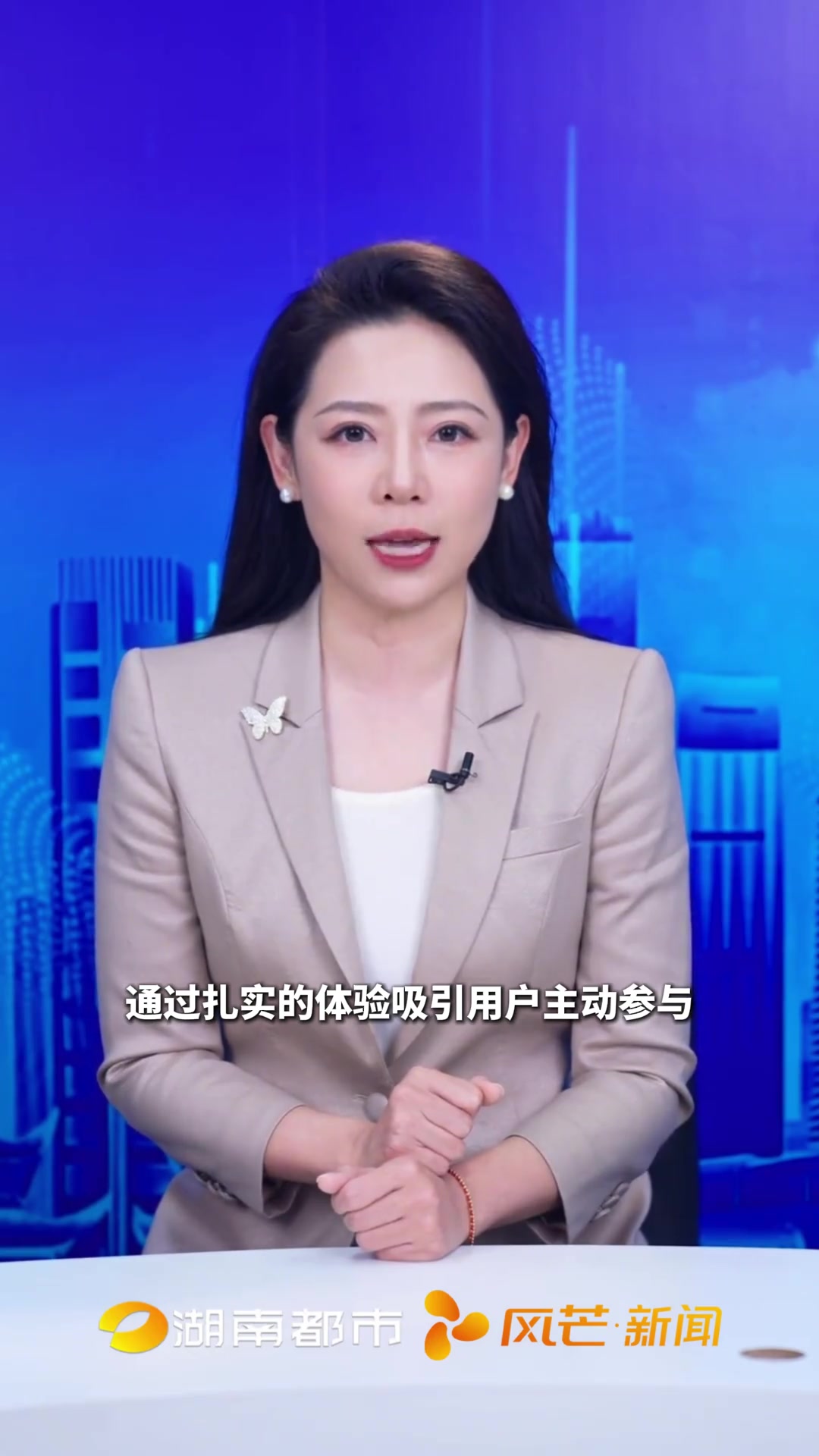 一分钱喝奶茶 被网友调侃为“一代人有一代人的鸡蛋要领”几分钱吃小吃引疯抢 服务器挤崩 大厂