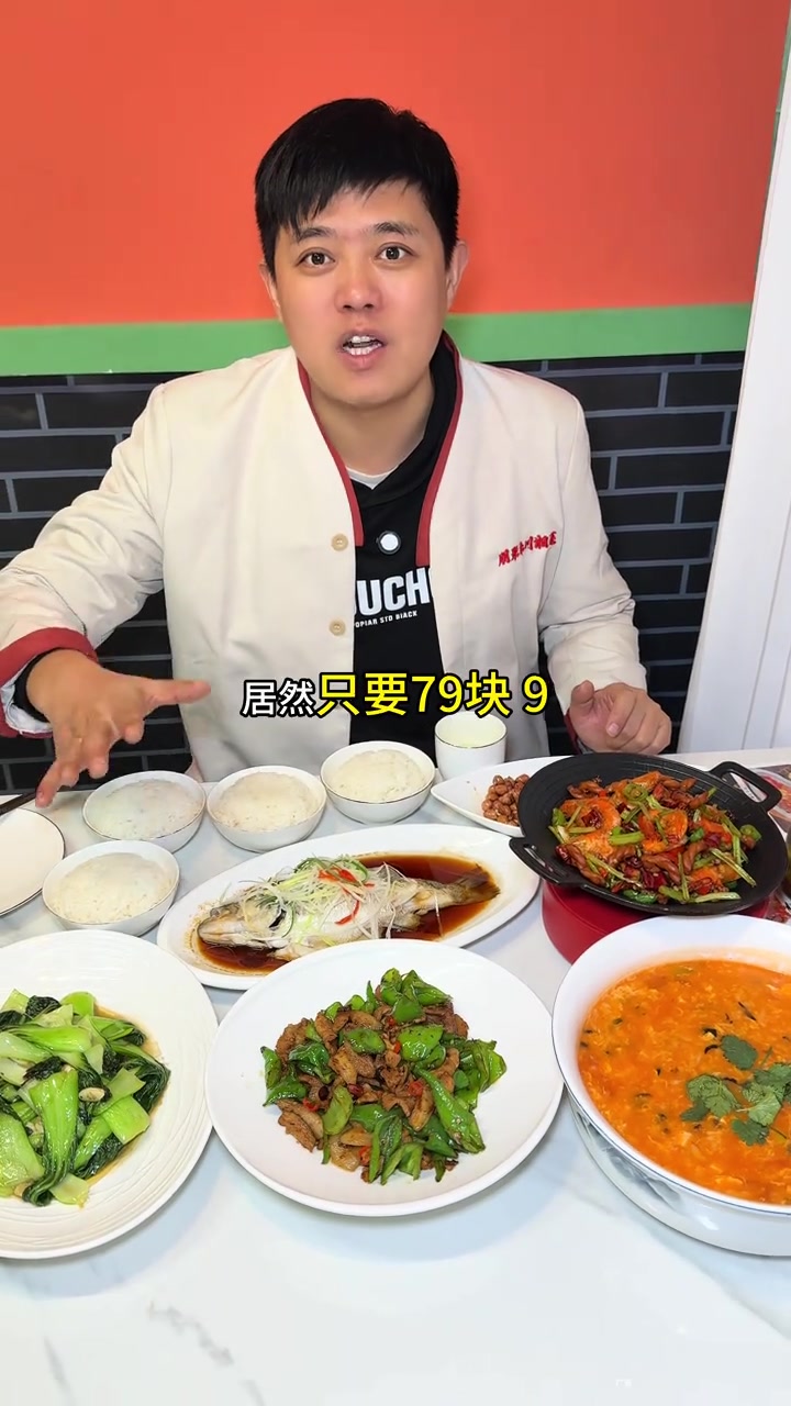 汉城南路乡党有口福了，朋聚来川湘菜活动真硬菜！