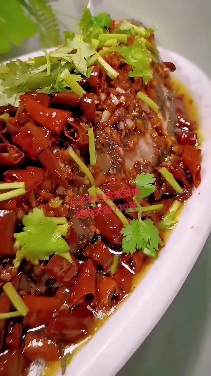 五常建设大街730号，好吃的老吕家常菜馆