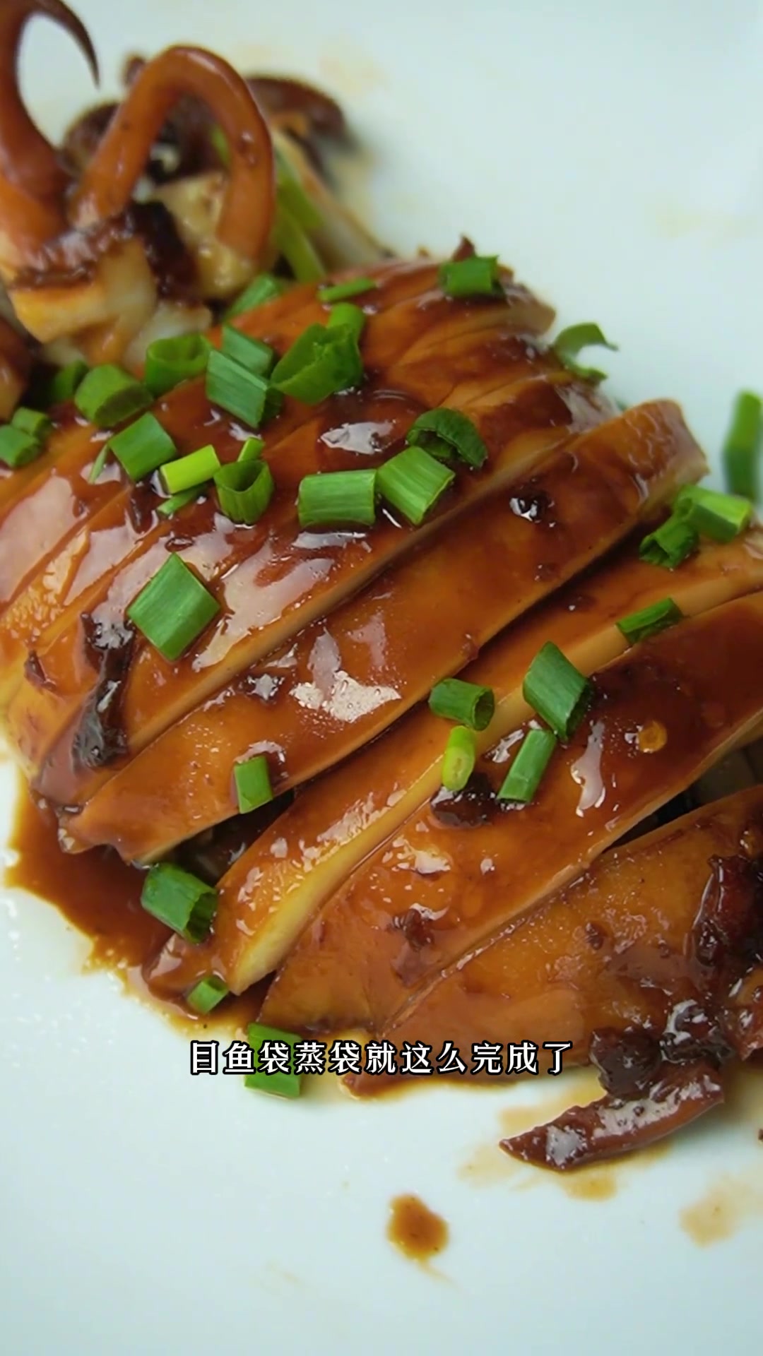 一起学做菜，大烤目鱼学起来，过年露一手