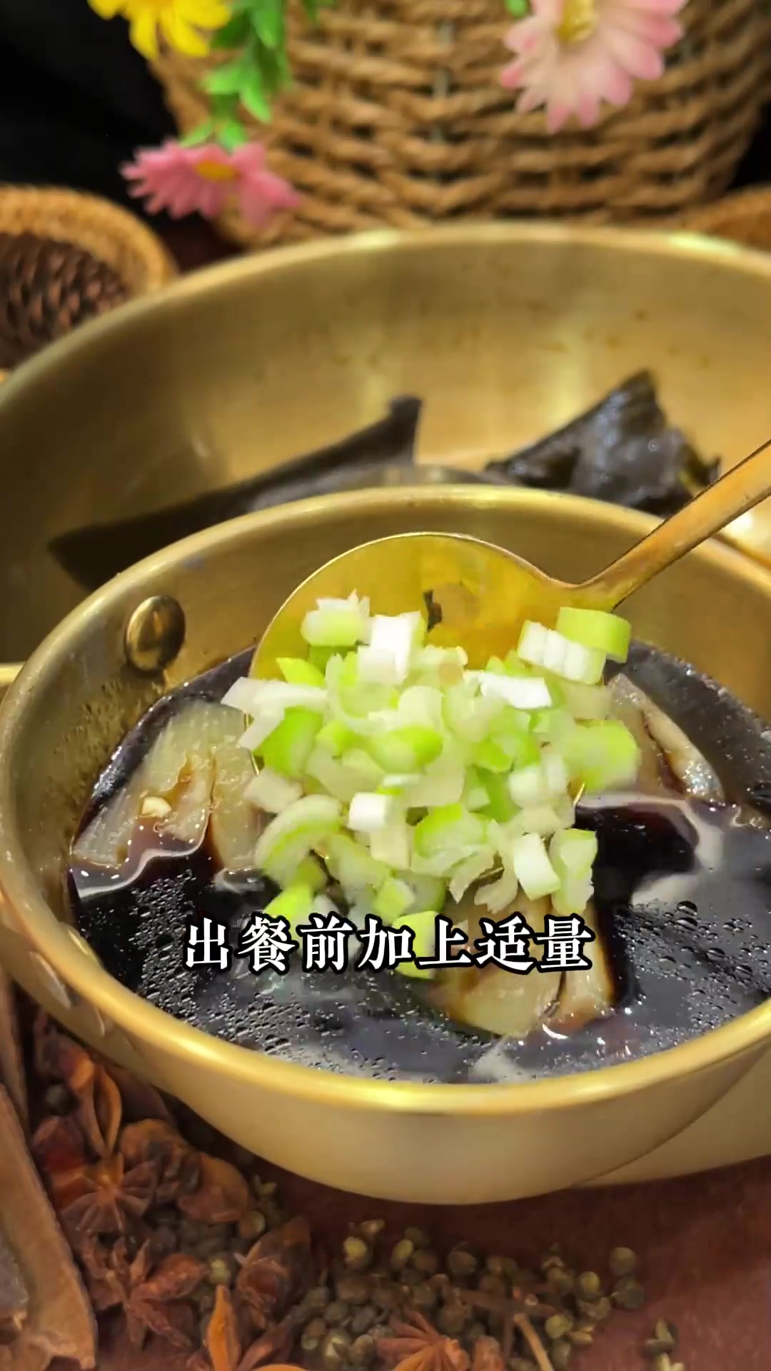 韩国烤肉店排名第一的酸甜蘸肉汁做法