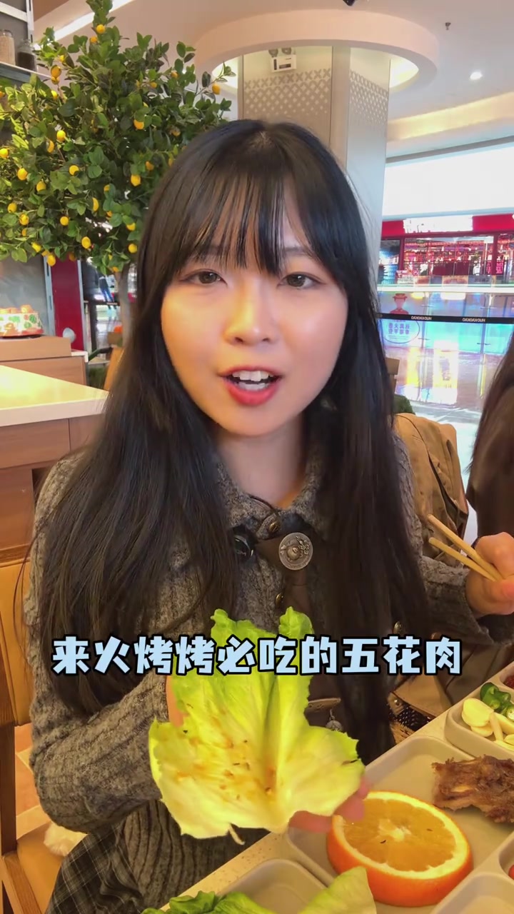 火烤烤旋转自助烤肉真实测评！