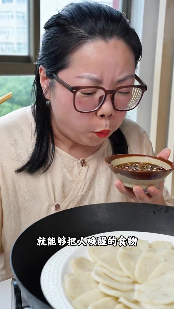 传统的经典温州特色美食，温州鱼饼