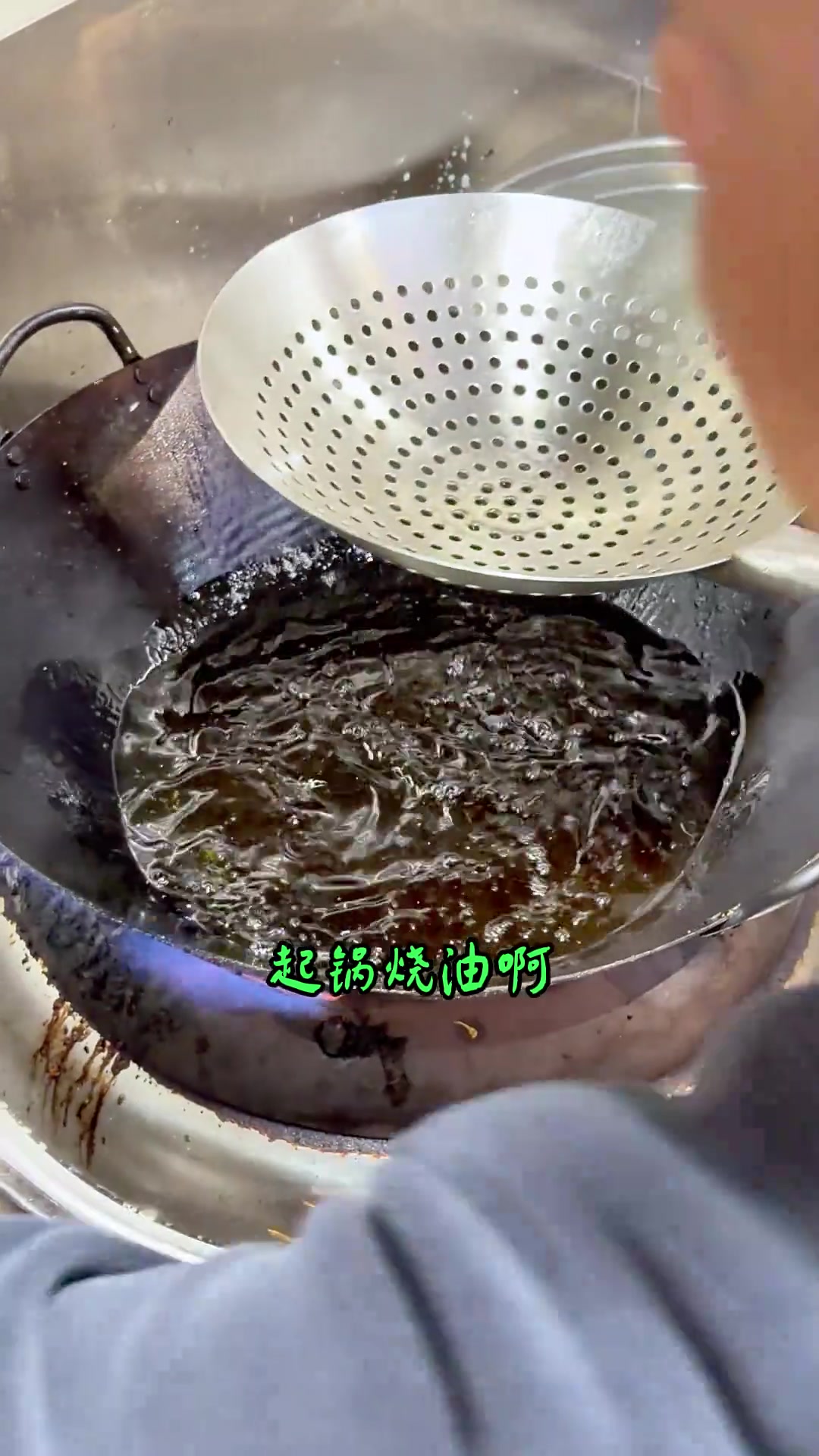 4斤罗氏虾拆肉,纯手工制作,美味预定!