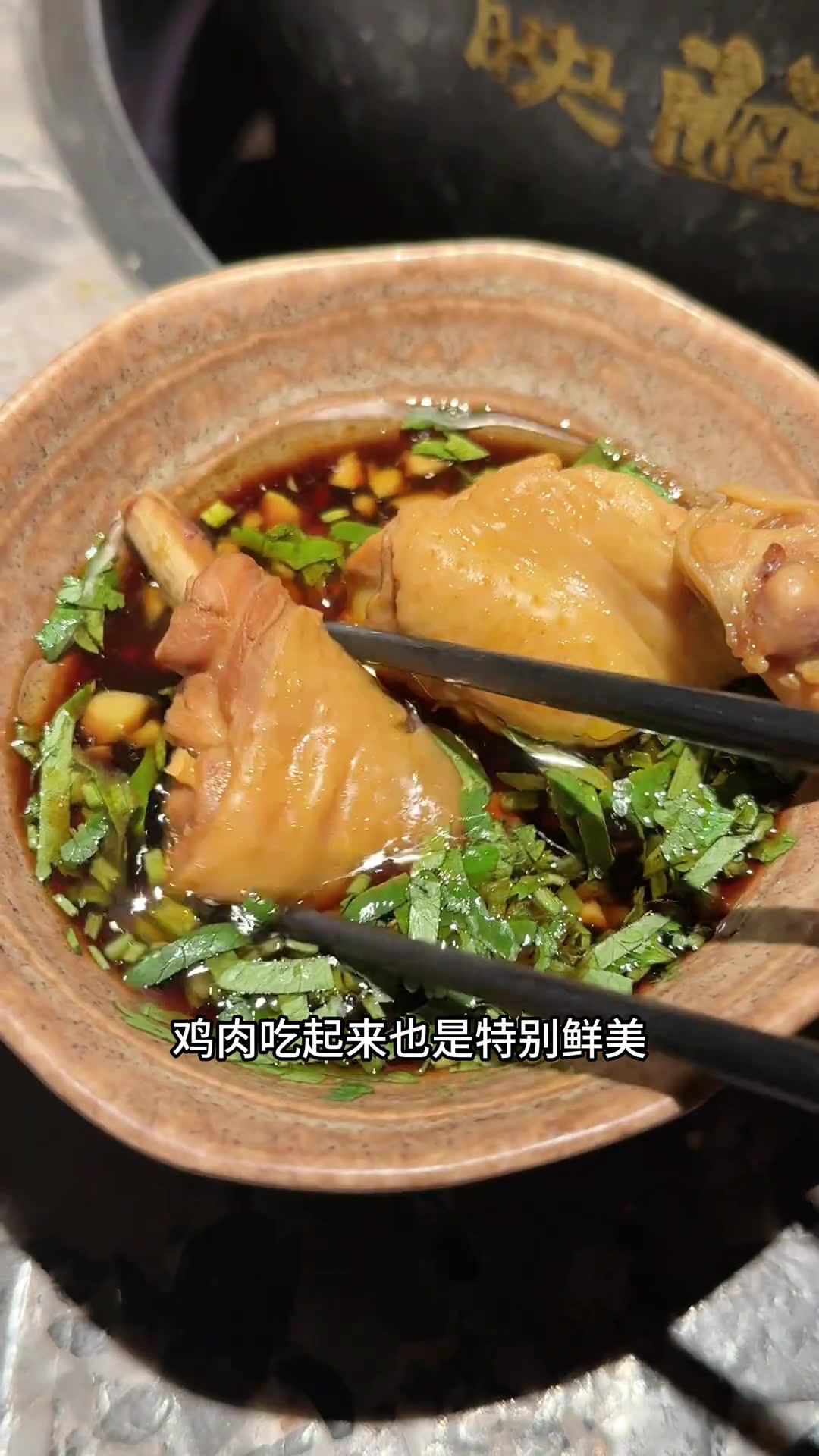 Vlog|今天小胖在万象天地吃了鸡汤火锅