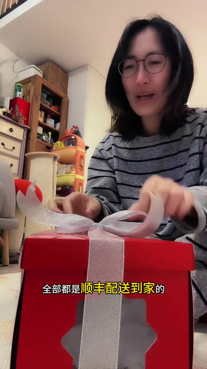 黑池蛋糕，生日蛋糕，水瓶座，上海蛋糕，上海同城热榜