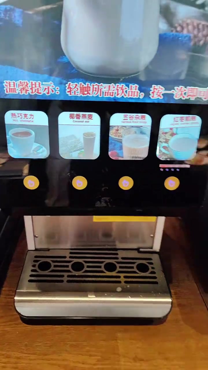酒店早餐还是可以的