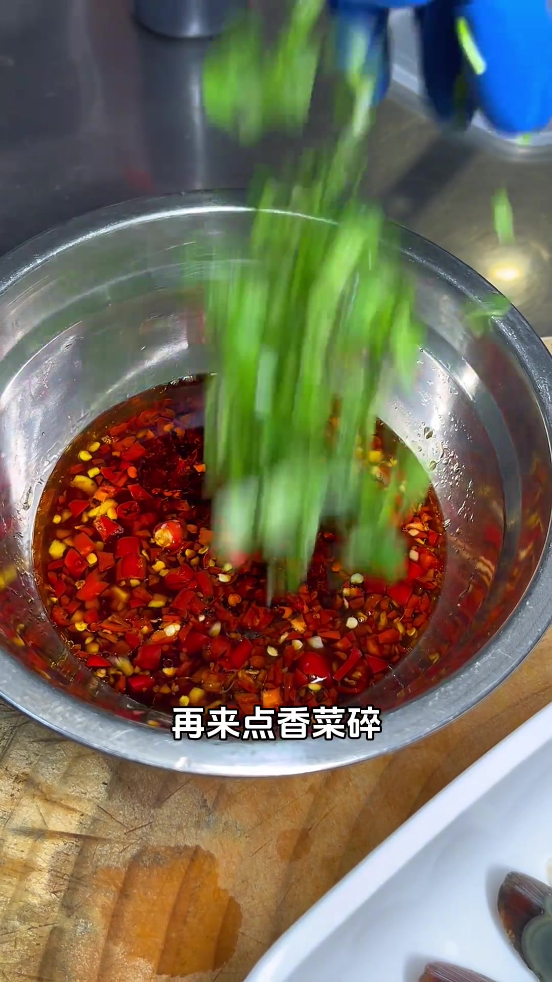 有手就会，超级简单的小凉菜