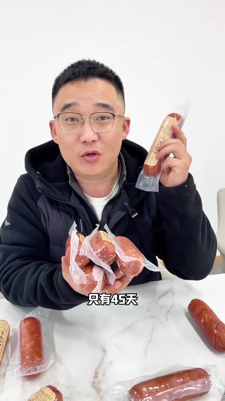青岛老火腿,大块猪腱子肉,放心吃!