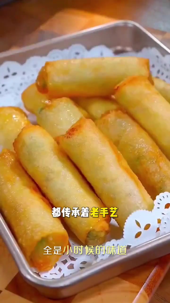苏州手工荠菜肉丝春卷,三丝春卷,年货小吃半成品