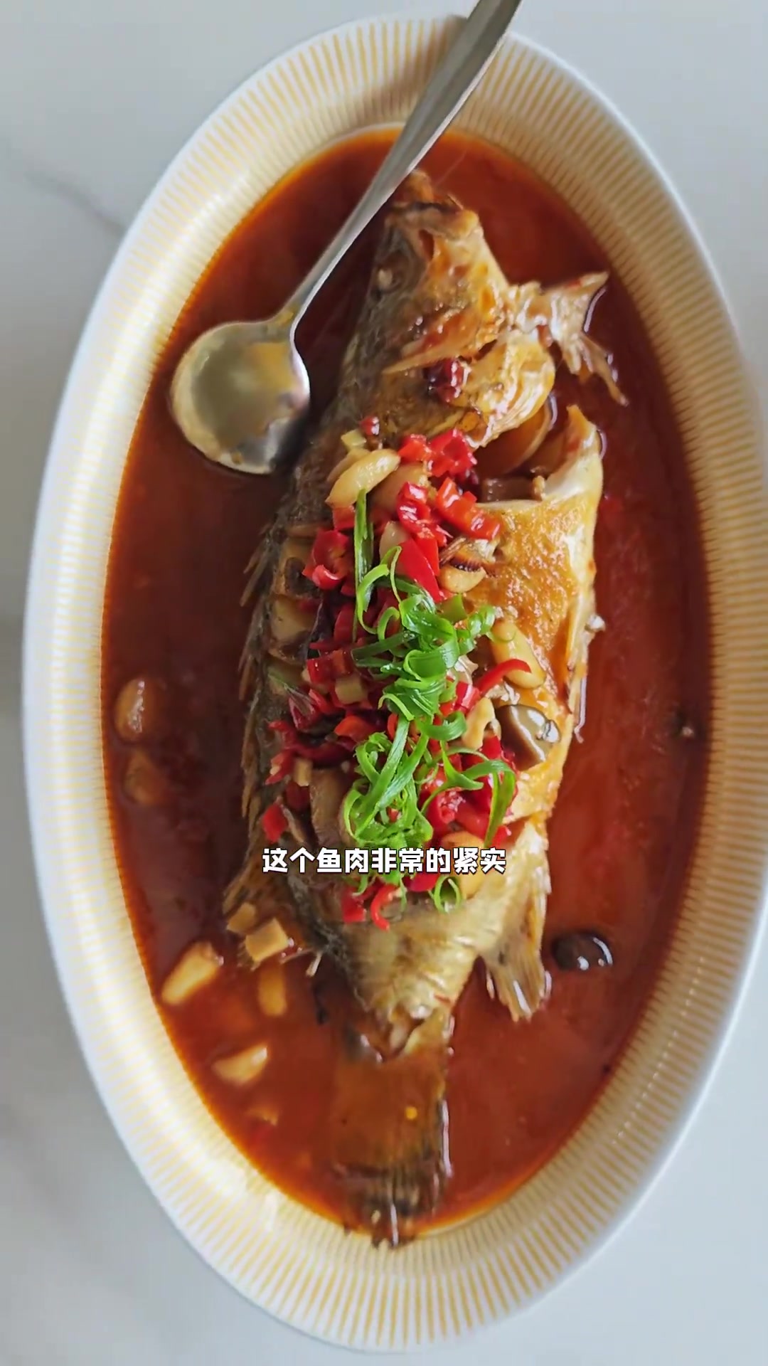 寻味正宗徽菜味道，没想到南市这边藏着一个宝藏餐厅，臭鳜鱼真的绝了！