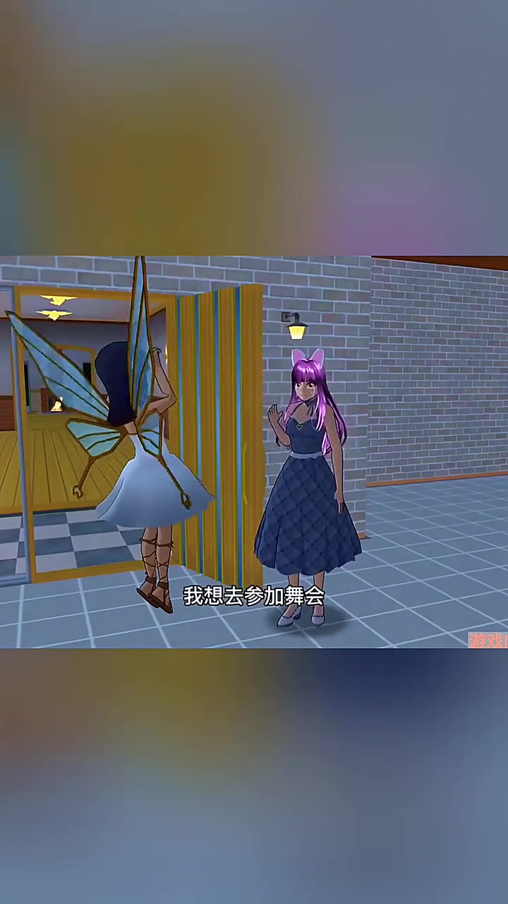 樱花校园模拟器跑酷