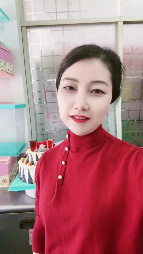 过寿蛋糕