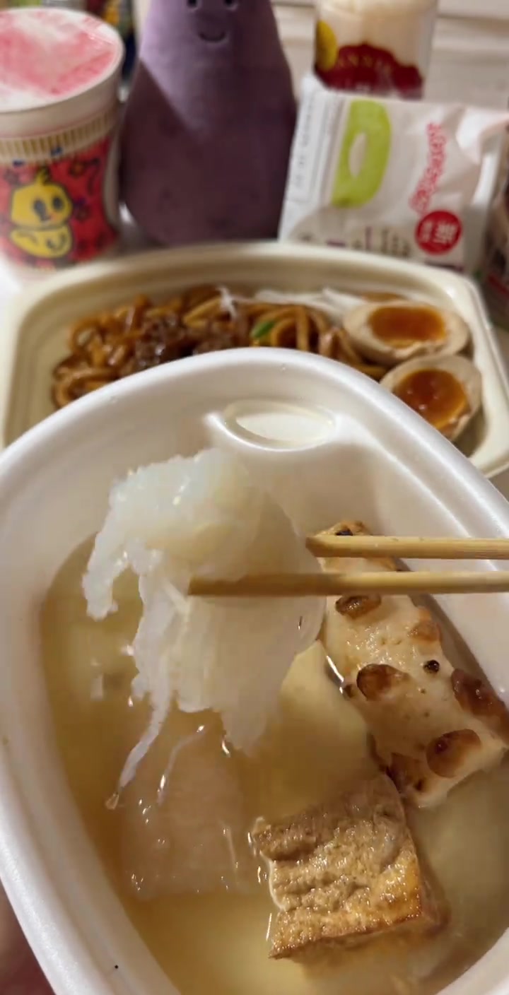 日本便利店～吃上美味关东煮啦！