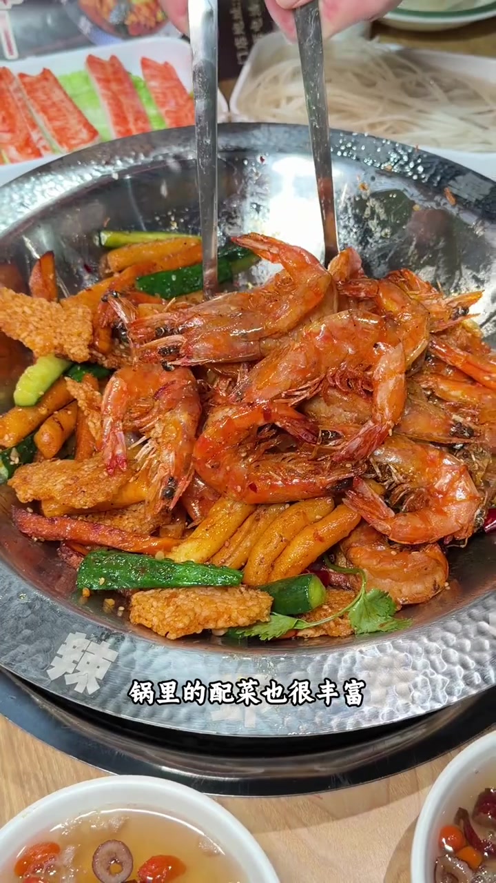 邯郸首店0048香辣虾火锅,东悦荟三楼新店开业,快来尝鲜!