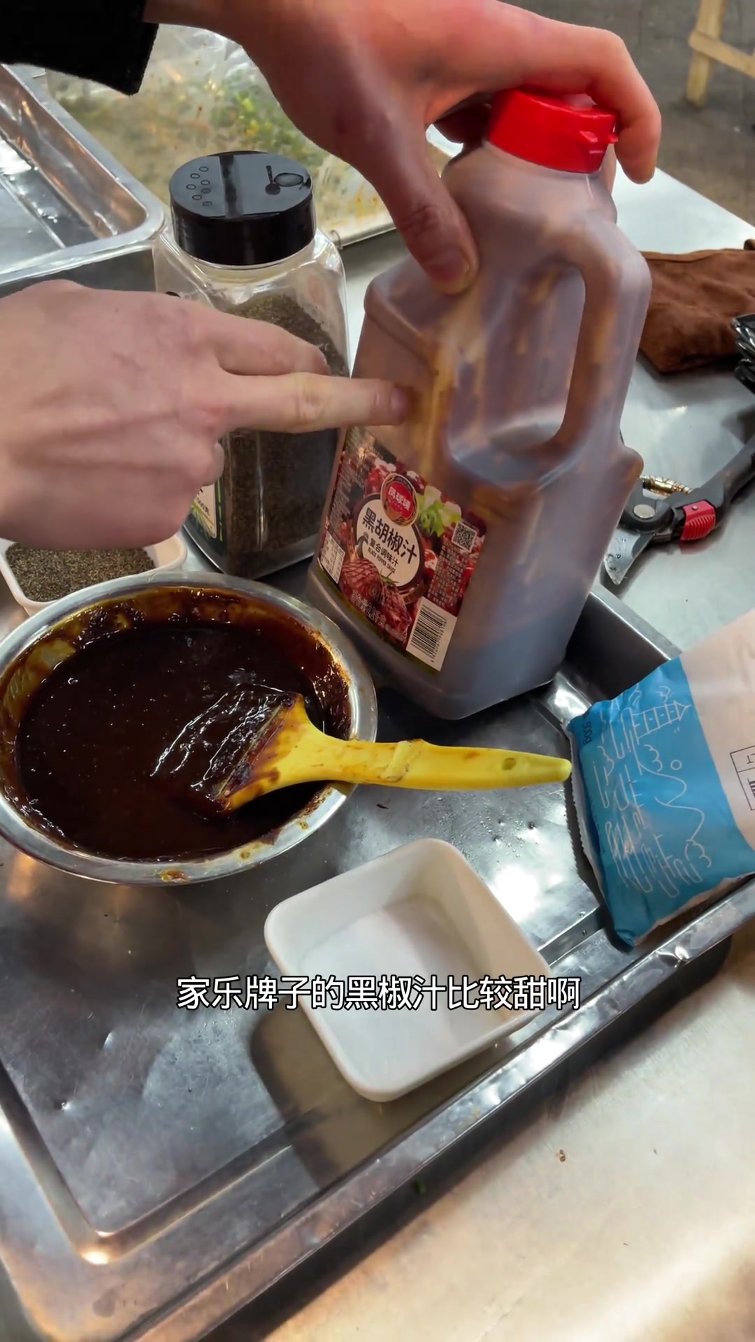 彩椒牛肋条烧烤教学,美味秘诀全公开!