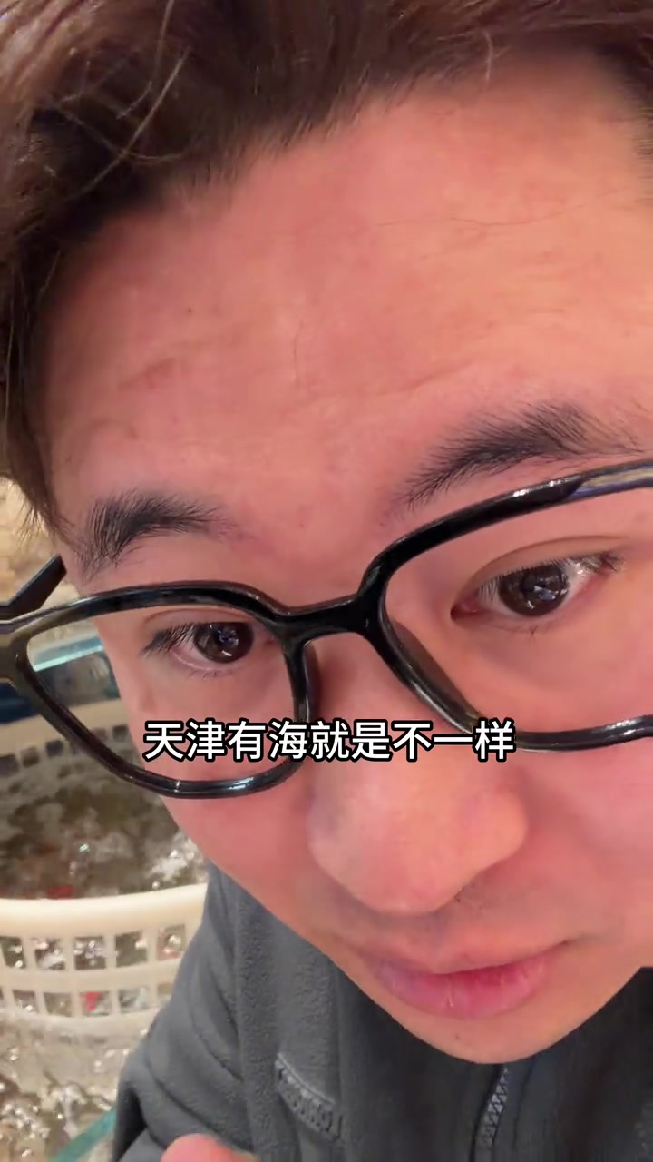 天津海鲜，借钱也要吃！