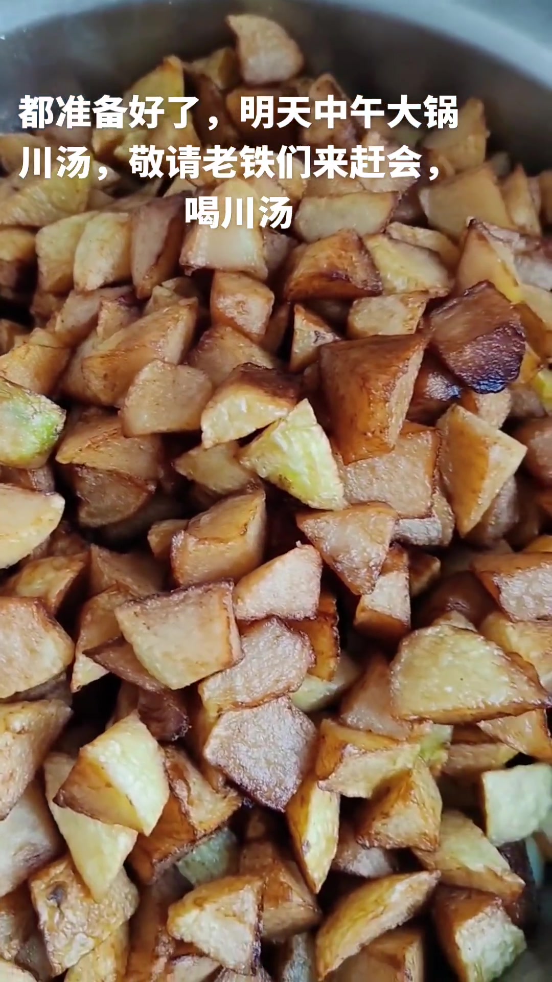 打破常规的好吃！这独特风味太上头