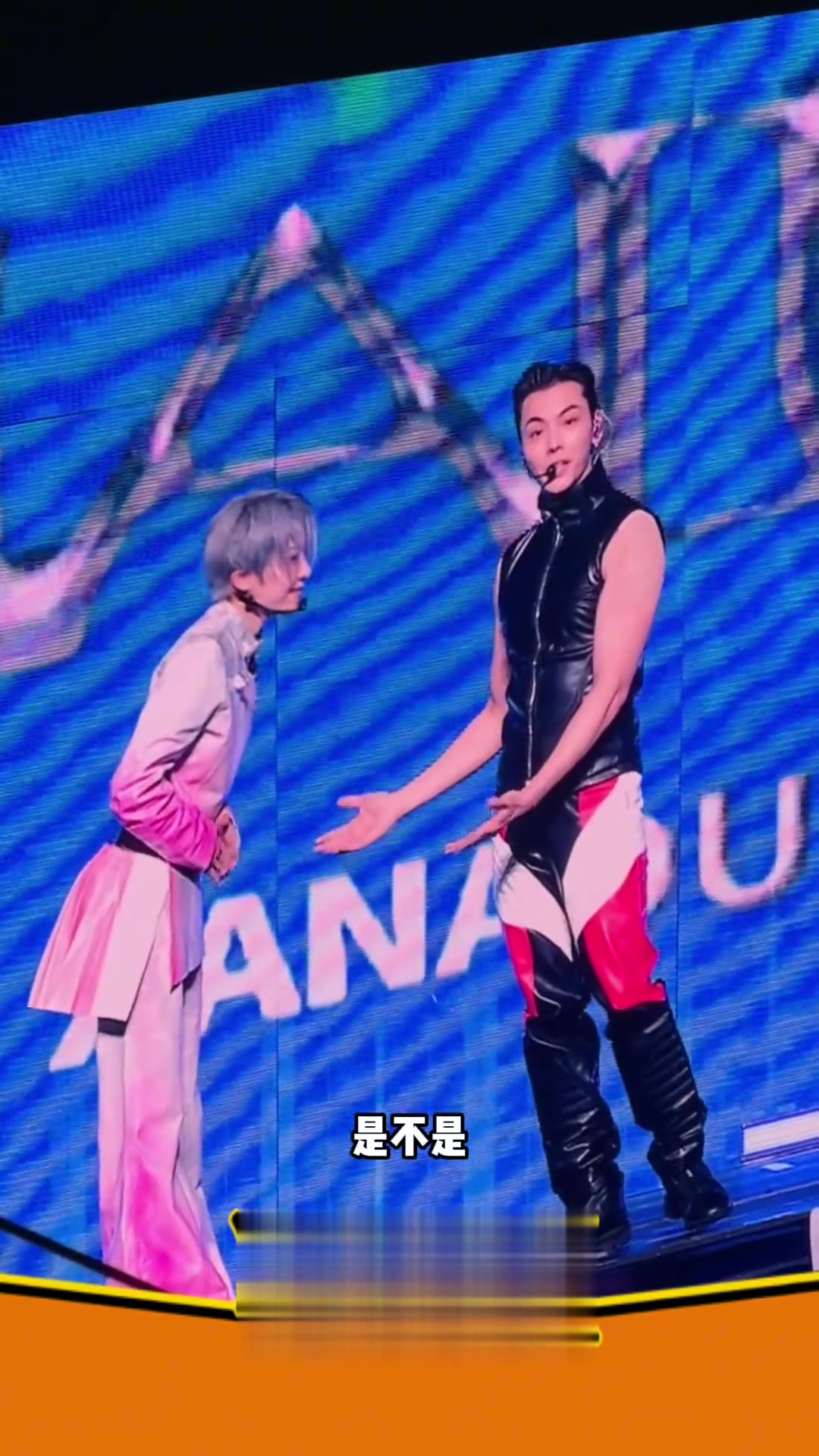 演唱会嘉宾居然是他！女舞一遇见男舞一！雨伞狂喜！