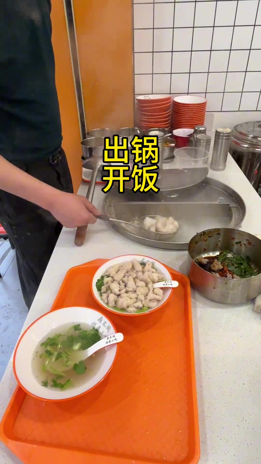 福鼎小吃：真材实料出好味，福鼎肉片是招牌