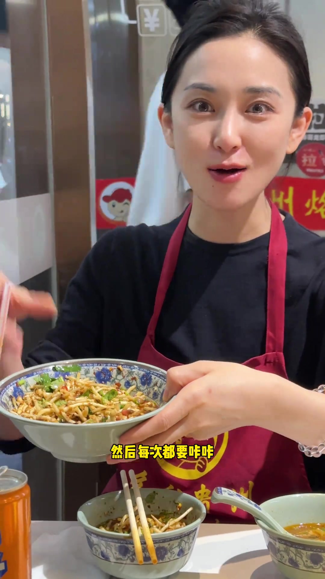 贵州鱼腥草配酸汤，绝了！