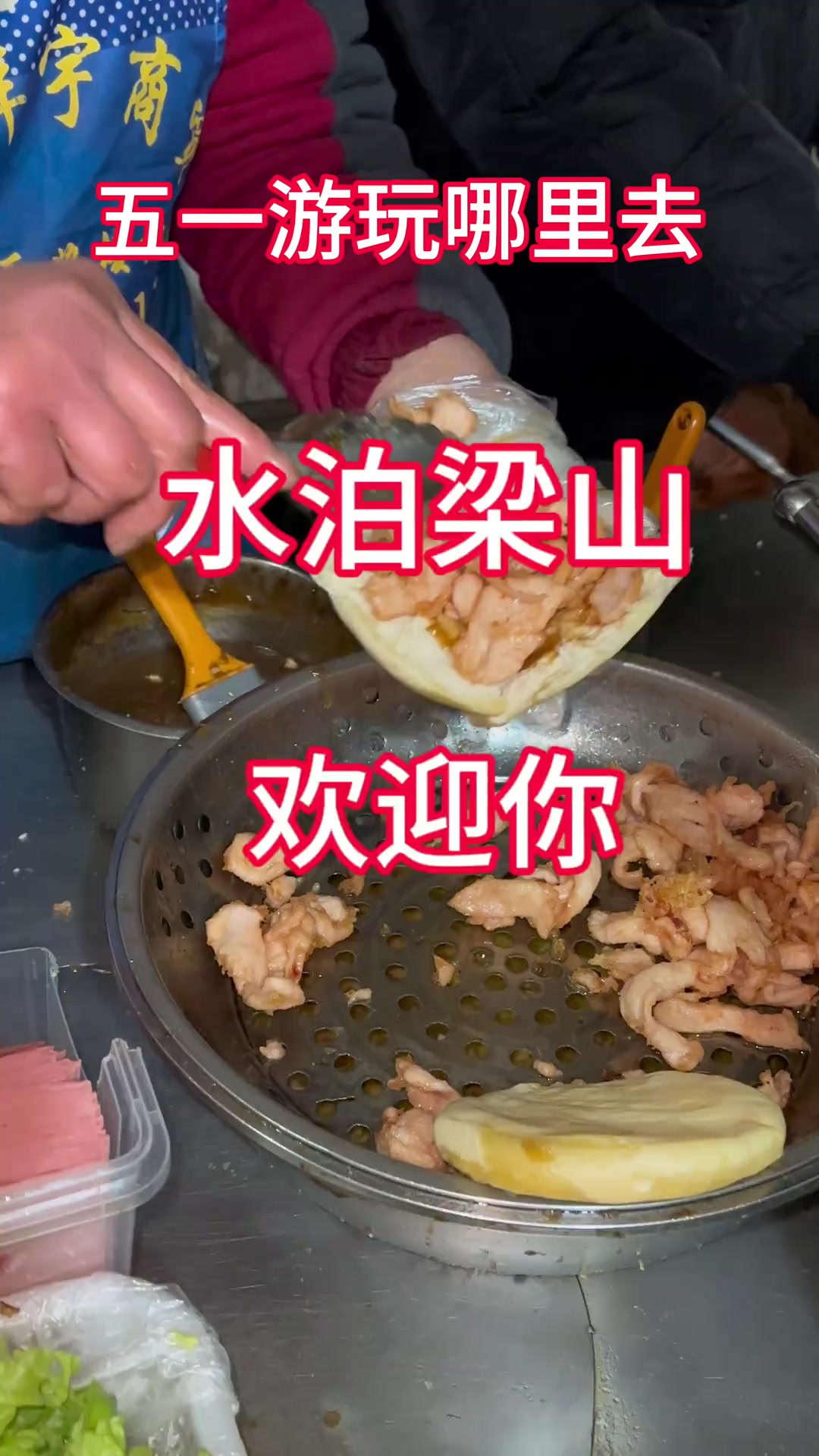 可以看看大家相册里的美食吗？
