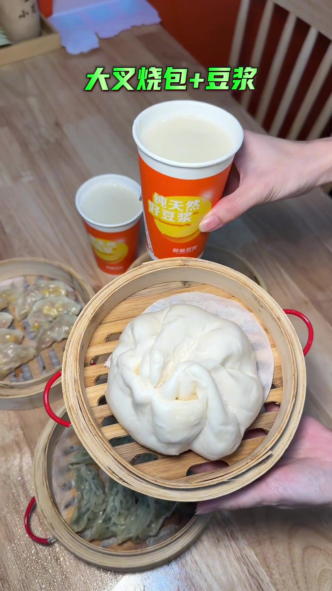 金牌小笼包开到霖磐来啦！