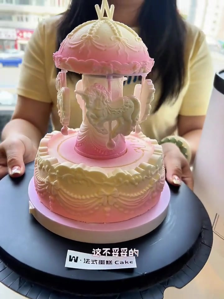 天津｜把童话里的旋转木马端上桌啦！会唱歌的蛋糕，真的很美