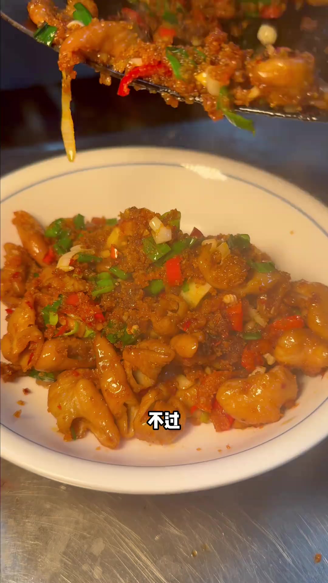 武汉,专门吃克马的湖北土菜馆……