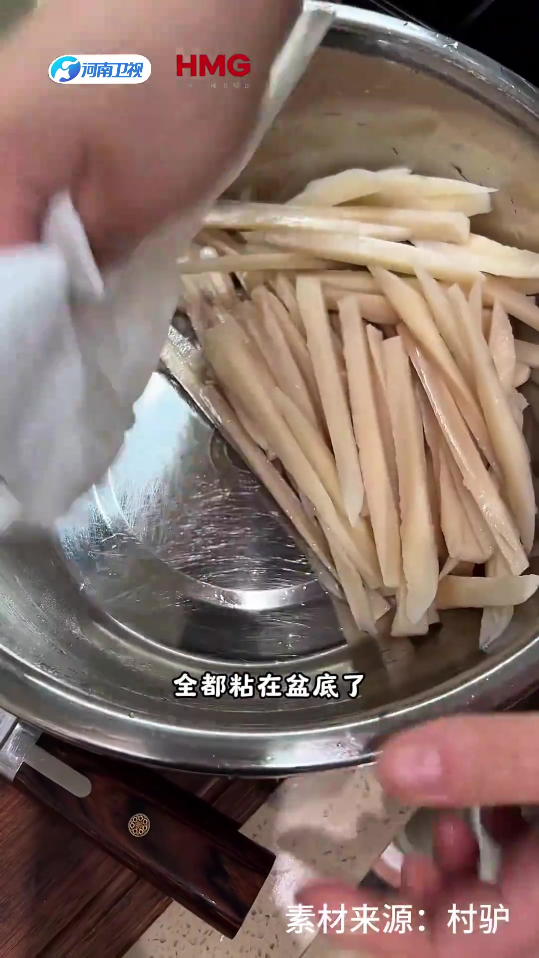 别再只会清炒藕片了！试试这道风味藕条，酸甜麻辣超下饭