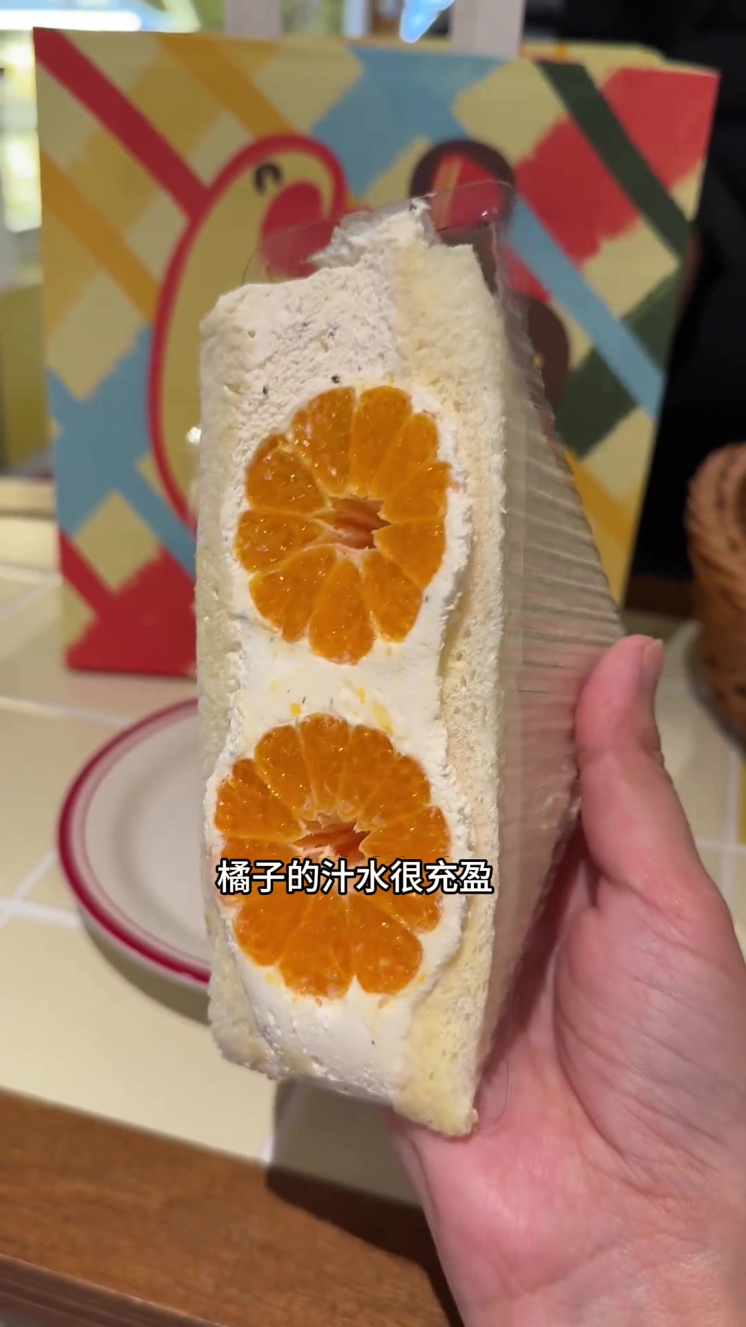 西安甜品店推荐，漫画同款水果三明治！