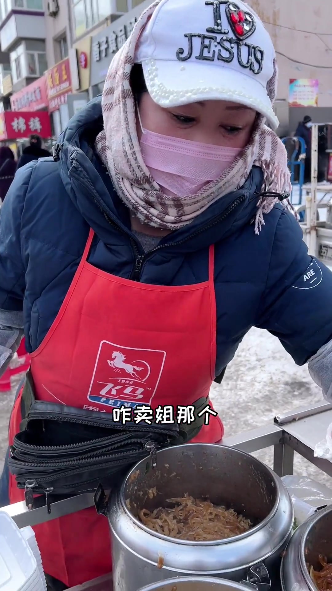 东北街边大盒饭,12元肉菜随便吃还管饱!