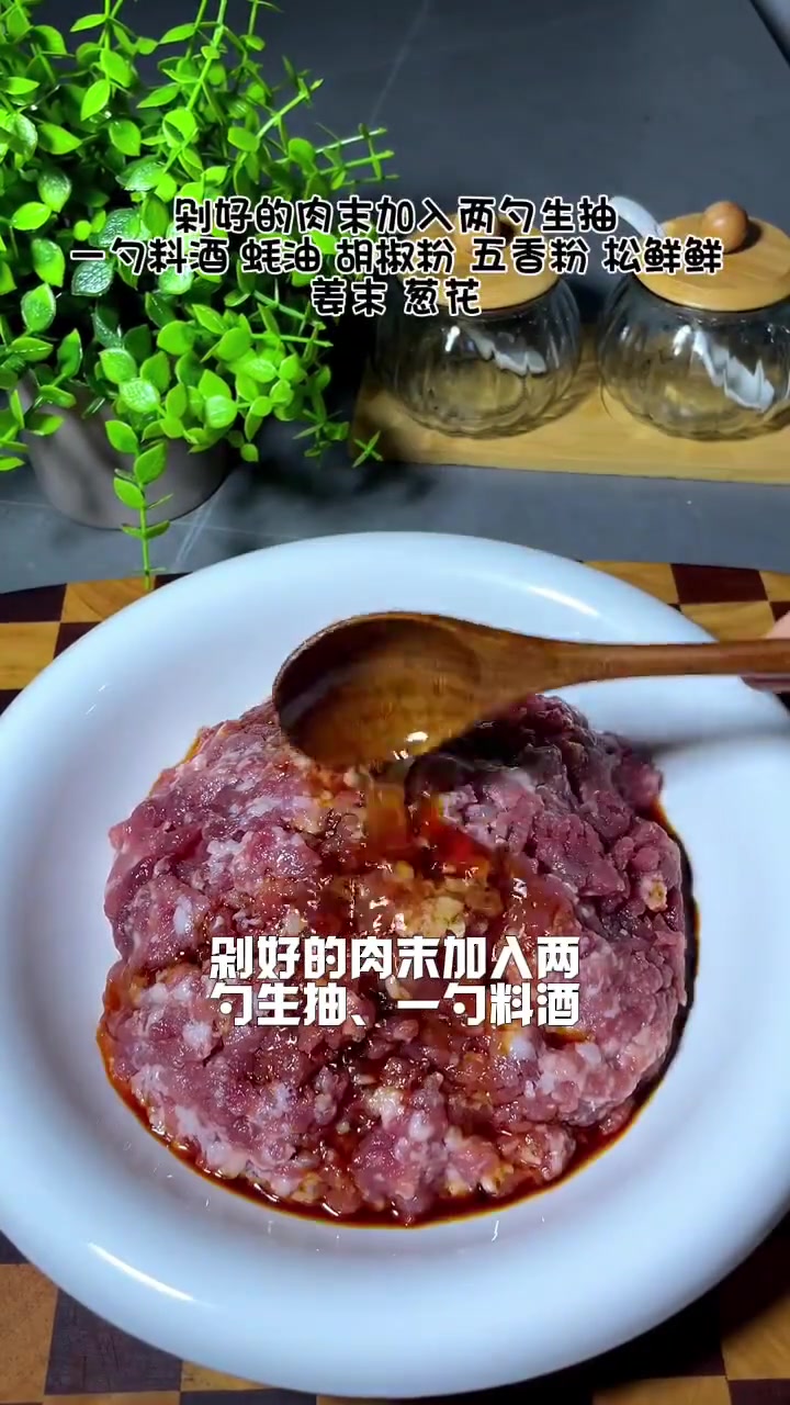 老常州非遗荠菜猪肉汤团,鲜香美味