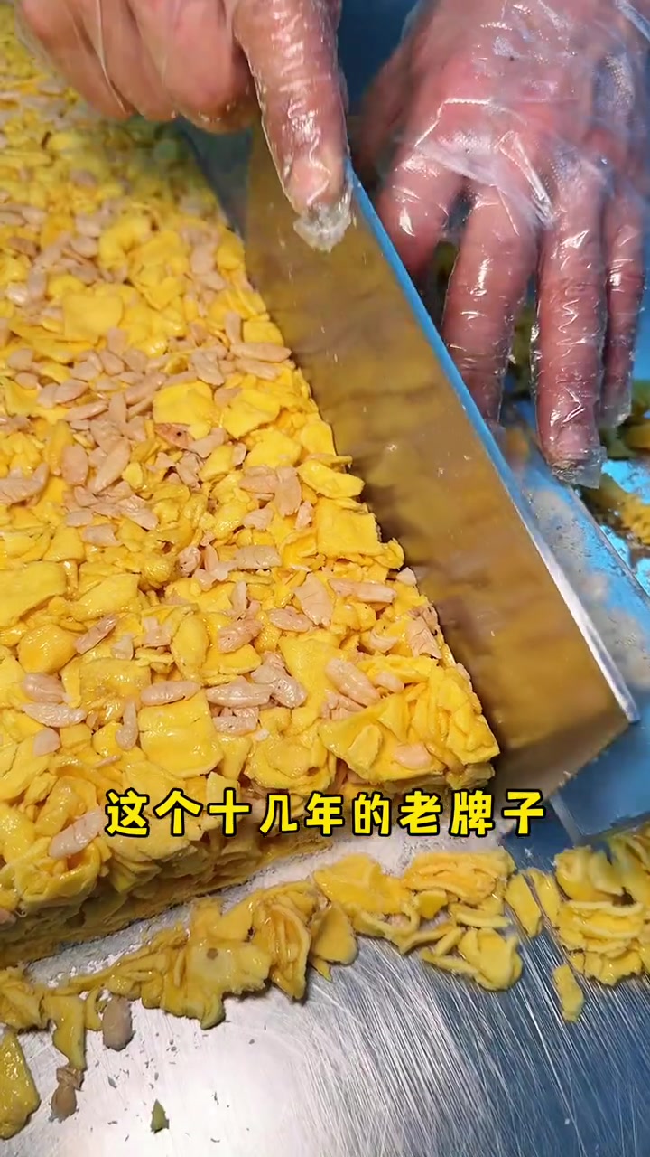 老广小时候的味道，松化又蛋香浓郁的手工沙琪玛！