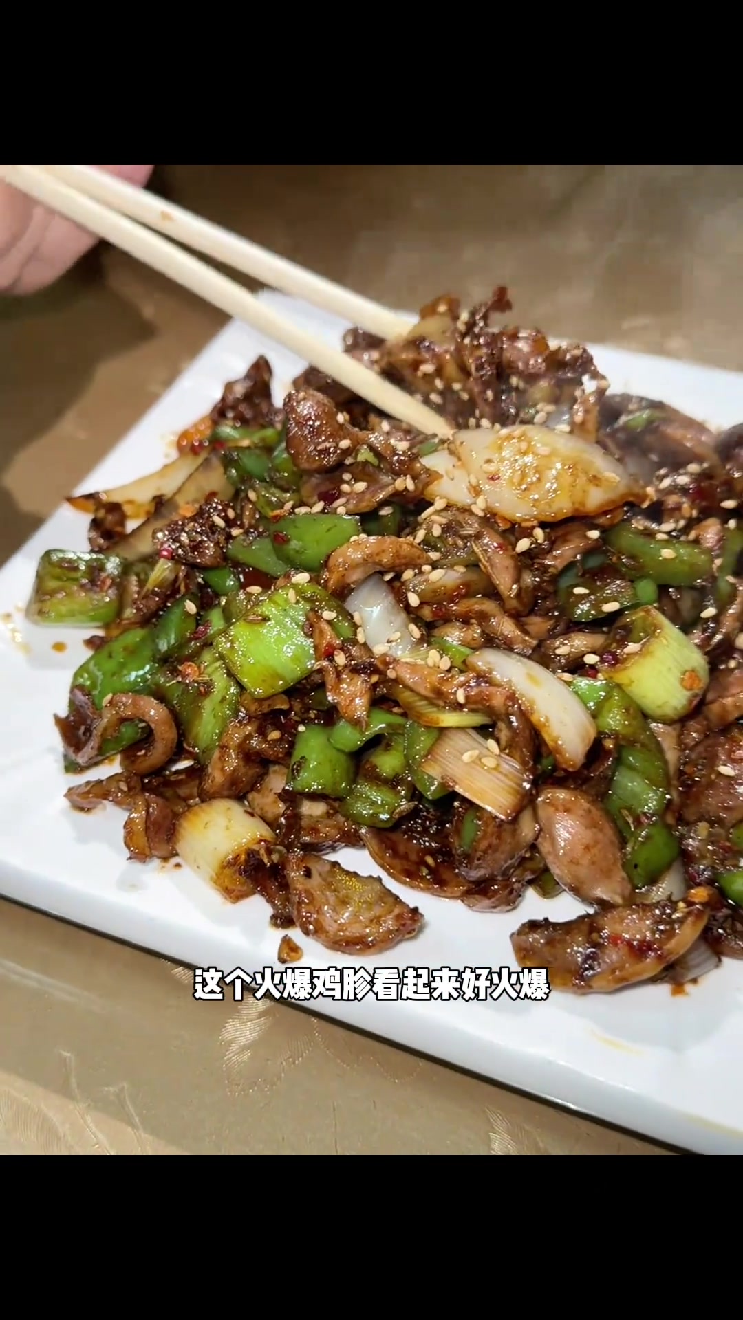 朋友推荐宝藏小馆，隐藏菜单鱼香肉丝炒饼丝，巨好吃！