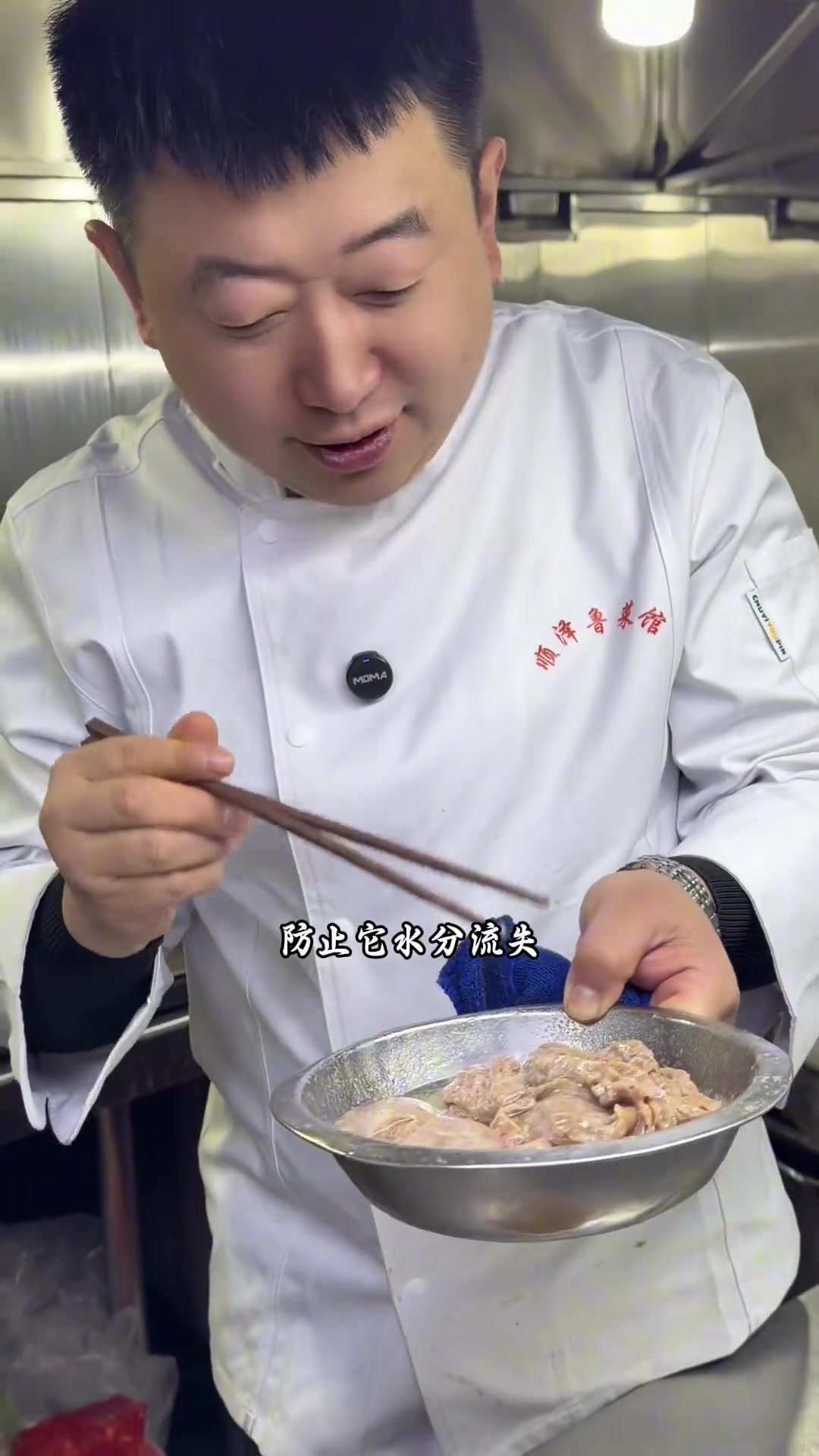 四川火爆腰花与鲁菜爆炒腰花,谁更胜一筹?