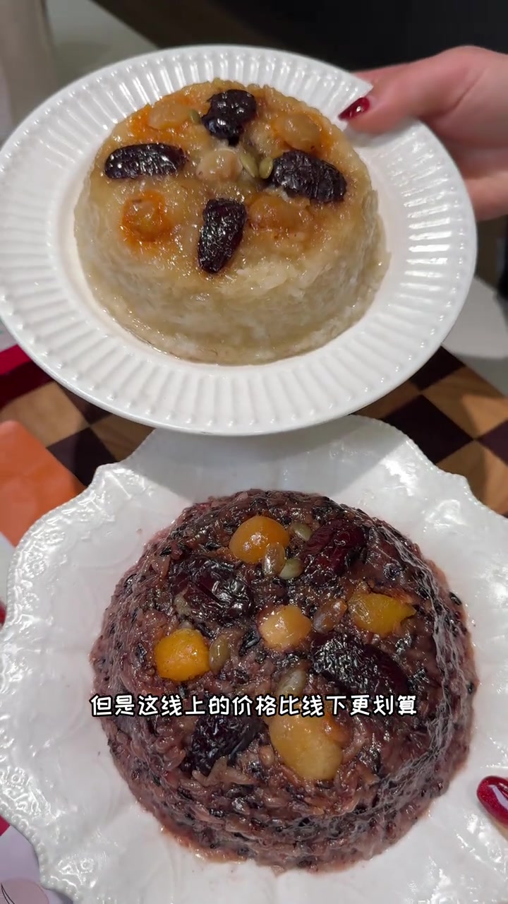 上海八宝饭，口感丰富，美味诱人！