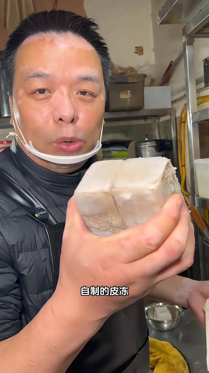 高汤熬制秘诀，重庆小面必备！