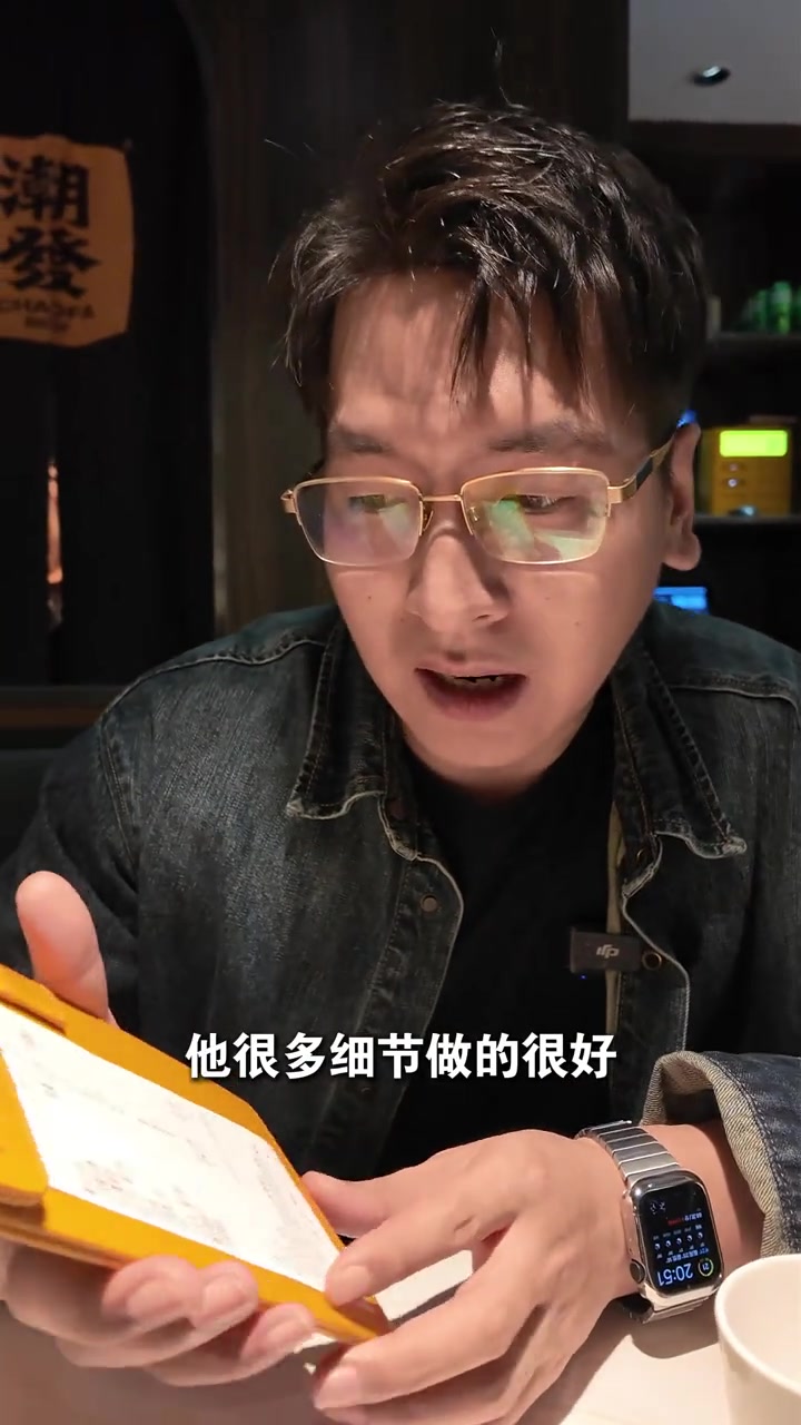 广州潮汕牛肉火锅细节揭秘，给餐饮老板的启发！